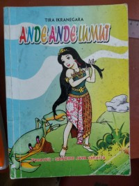 Image of ANDE-ANDE LUMUT