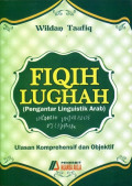 FIQIH LUGHAH (PENGANTAR LIGUISTIK ARAB)