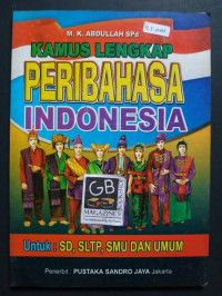 Image of KAMUS LENGKAP PERIBAHASA INDONESIA