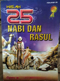 KISAH 25 NABI DAN RASUL