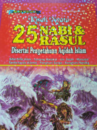 Image of KISAH NYATA 25 NABI & RASUL DISERTAI PENGETAHUI AQIDAH ISLAM