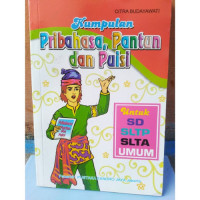 Image of KUMPULAN PERIBAHASA, PANTUN DAN PUISI