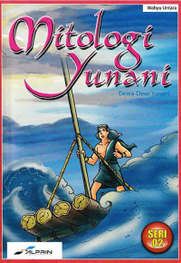 Image of MITOLOGI YUNANI DEWA-DEWI YUNANI