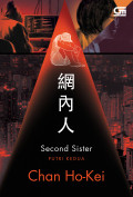 Second Sister